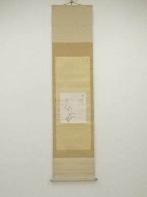 入江之介筆　草花図　肉筆紙本掛軸（共箱）